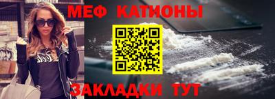 синтетический гашиш Ликино-Дулёво