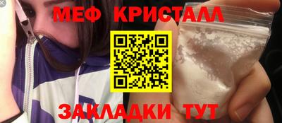 синтетический гашиш Ликино-Дулёво