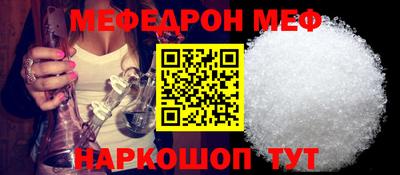 синтетический гашиш Ликино-Дулёво