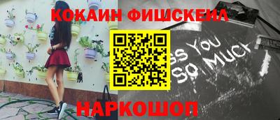 мдма Лесосибирск