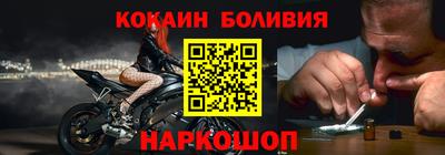 синтетический гашиш Ликино-Дулёво