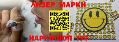 мдма Лесосибирск
