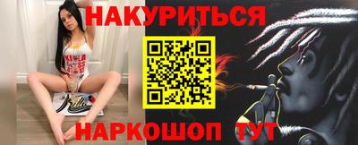 mdma Ливны