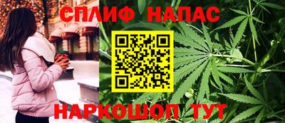 mdma Ливны
