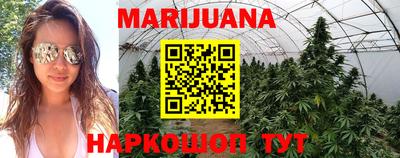 синтетический гашиш Ликино-Дулёво