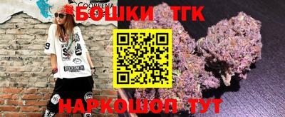 мдма Лесосибирск