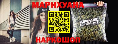 мдма Лесосибирск