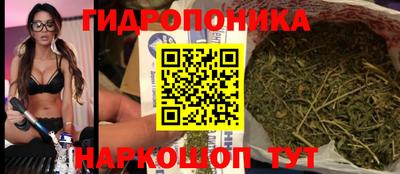 синтетический гашиш Ликино-Дулёво