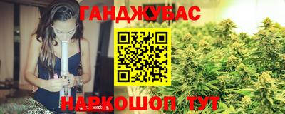 мдма Лесосибирск