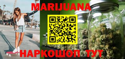 мдма Лесосибирск