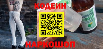 синтетический гашиш Ликино-Дулёво