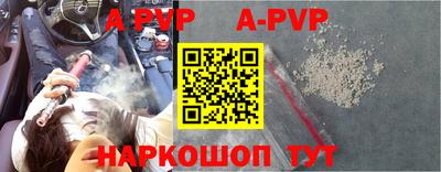 мдма Лесосибирск