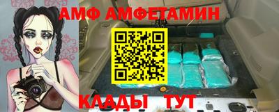 синтетический гашиш Ликино-Дулёво