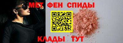 мдма Лесосибирск