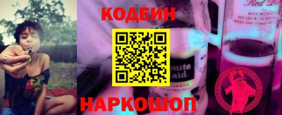 мдма Лесосибирск