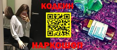 mdma Ливны