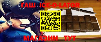 мдма Лесосибирск