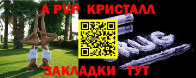 синтетический гашиш Ликино-Дулёво