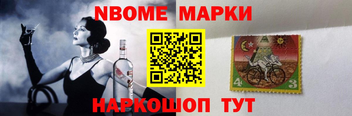 Лсд 25 экстази ecstasy  Вход с VPN  ЛСД экстази  Черняховск  LSD-25 экстази ecstasy 